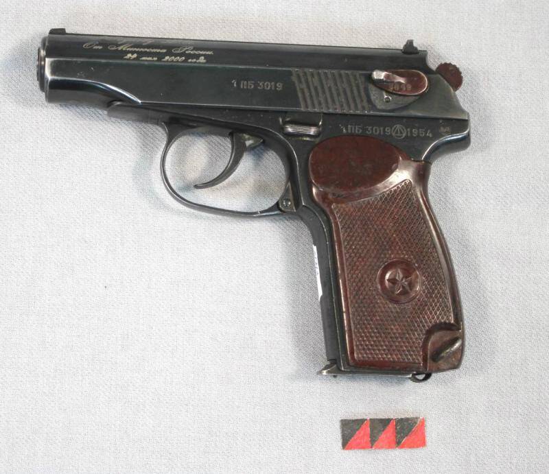 Пистолет Макарова 9 мм. №КО-8644,1999 г.
