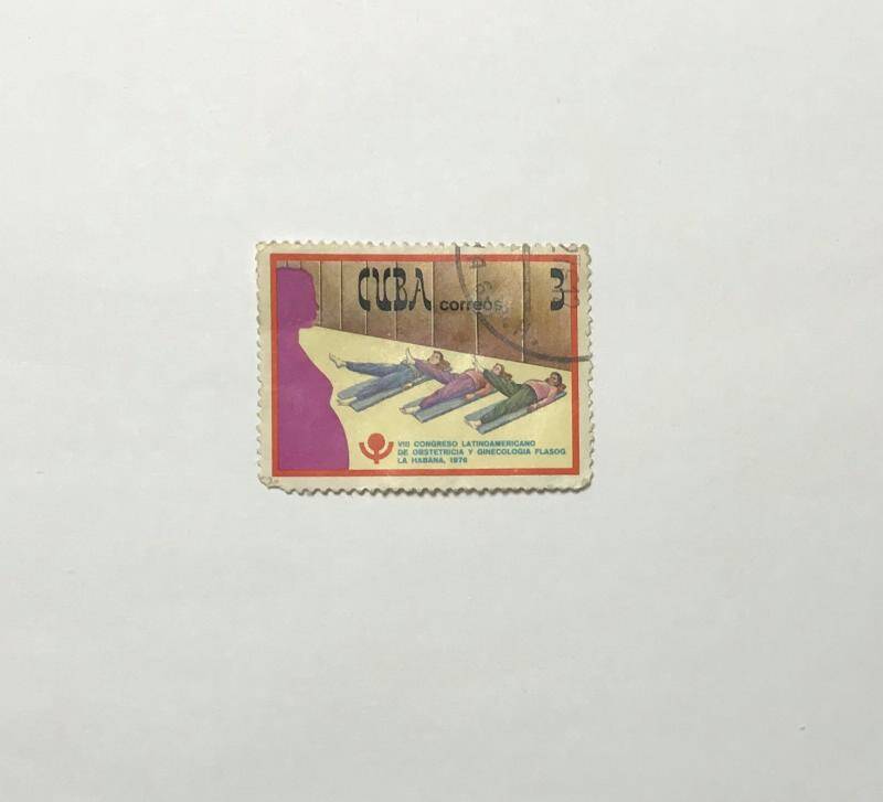 Марка почтовая «Cuba correos». (Из серии Спорт).