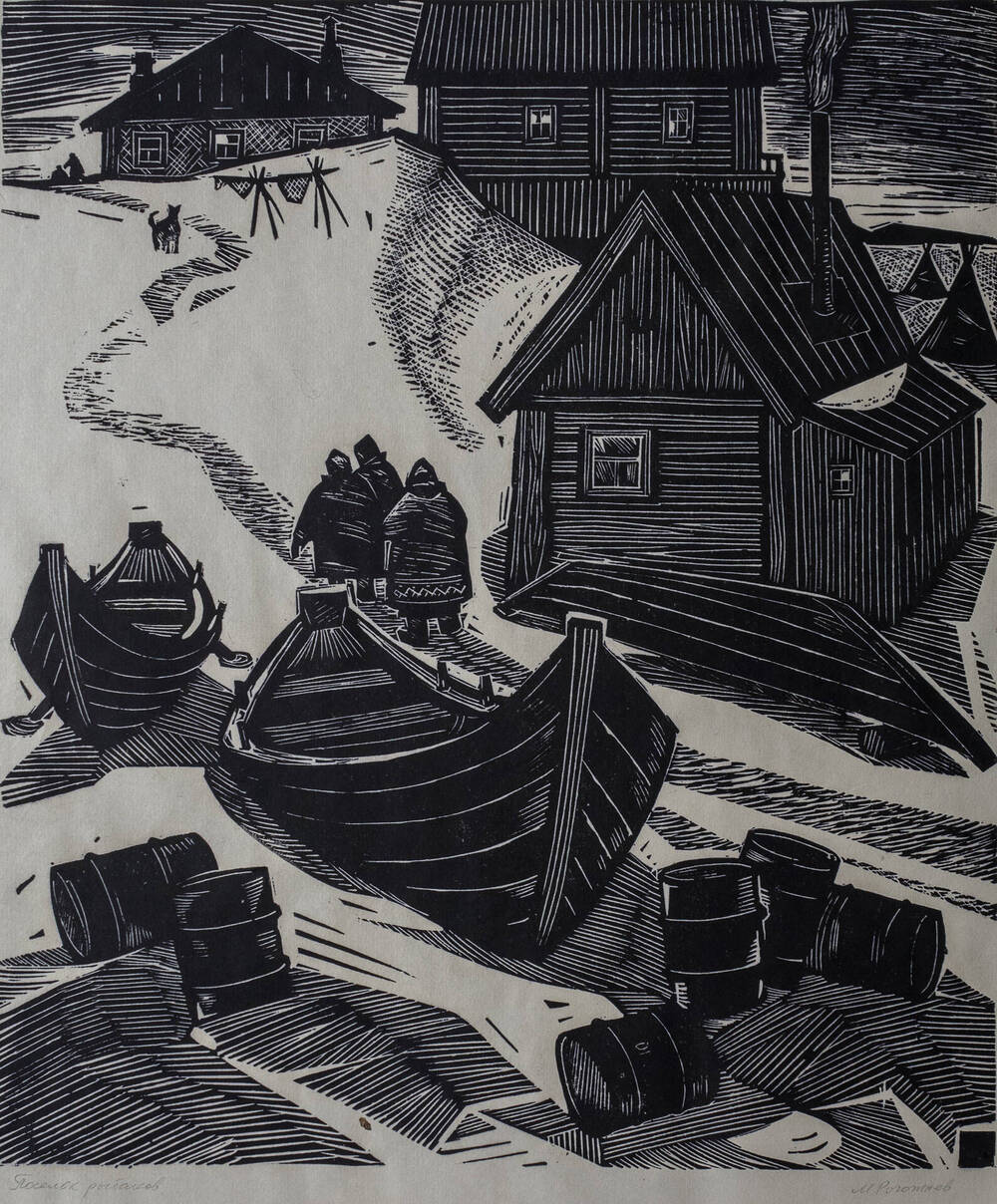 Картина Поселок рыбаков из серии Север