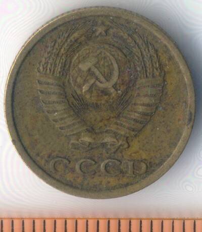 Монета. СССР. 2 копейки. 1969 г.