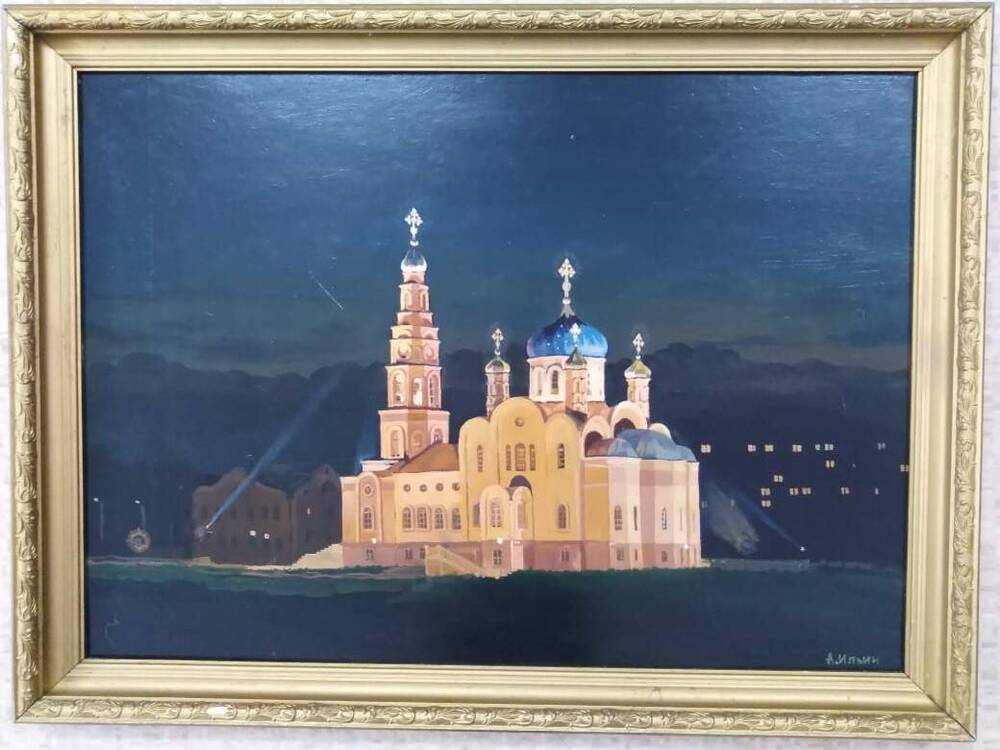 Картина Собор святого князя Владимира