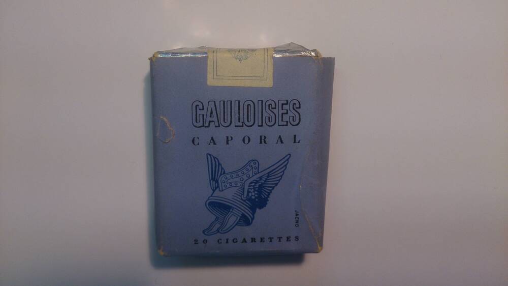 Пачка сигарет Gauloises, принадлежавших А.С. Эфрон.