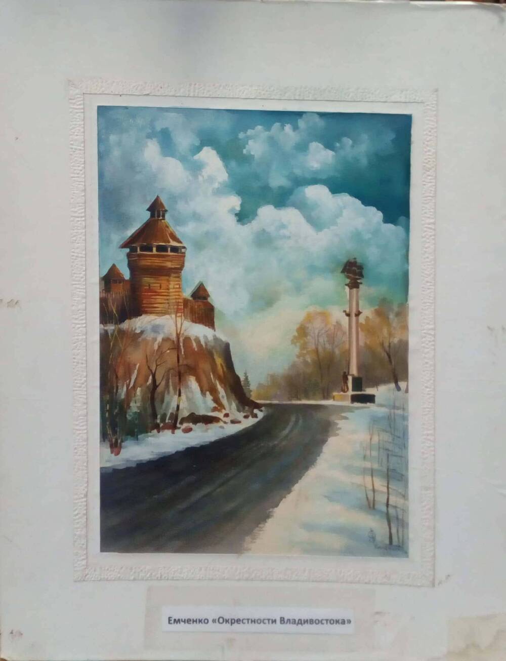 Картина Еличенко Л.Н. Окрестности Владивостока