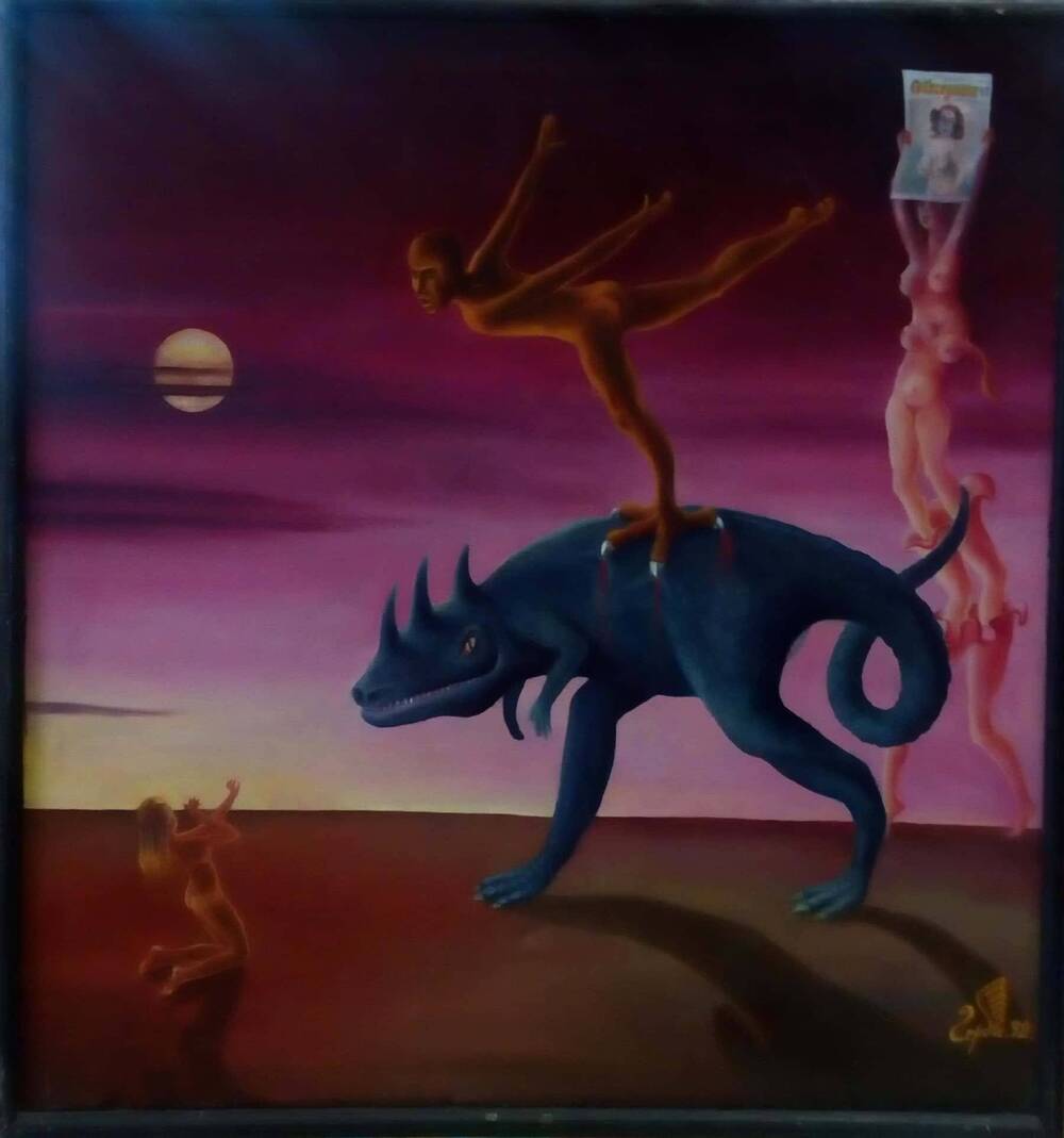 Картина Горбачёва В.К. Зигмундозавр Профессора Чикатило
