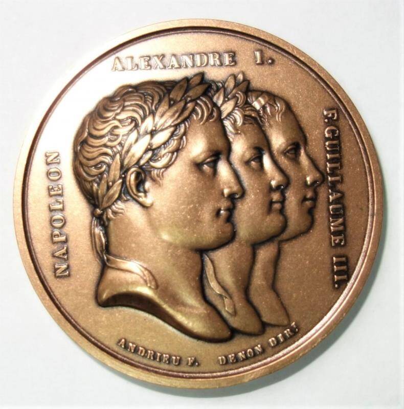 Медаль памятная Тильзитский мир. 
Копия с медали 1807 г.