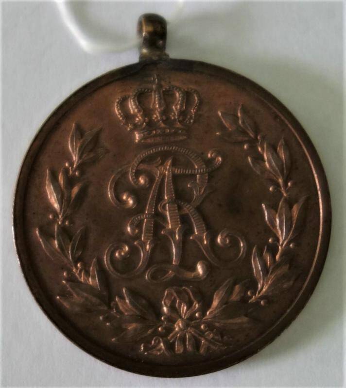 Медаль « Friedrich August Medaille». Без ленты.  
 
