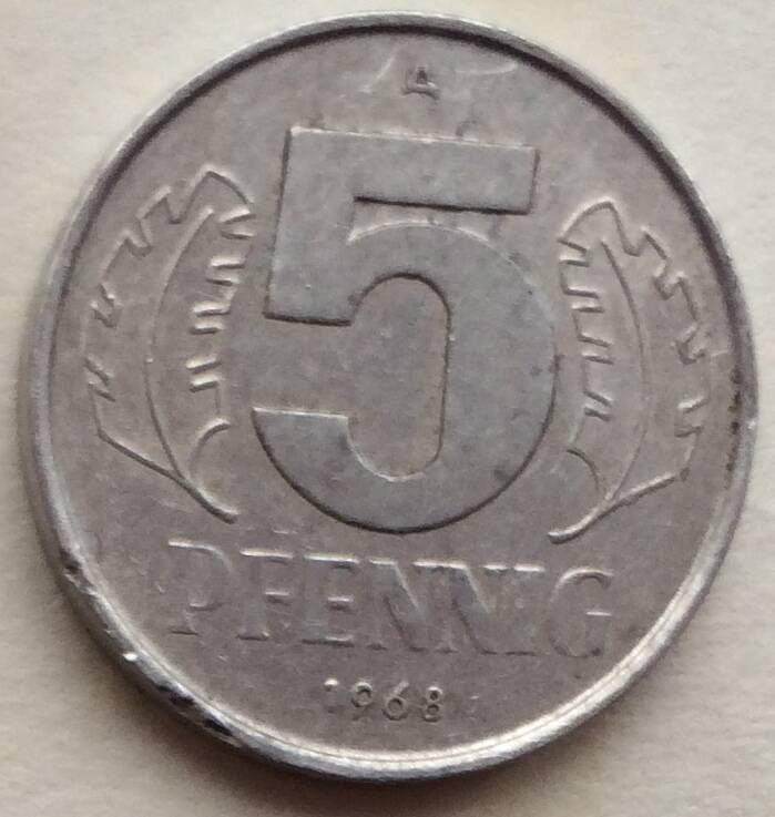 Монета 5 пфенингов, ГДР