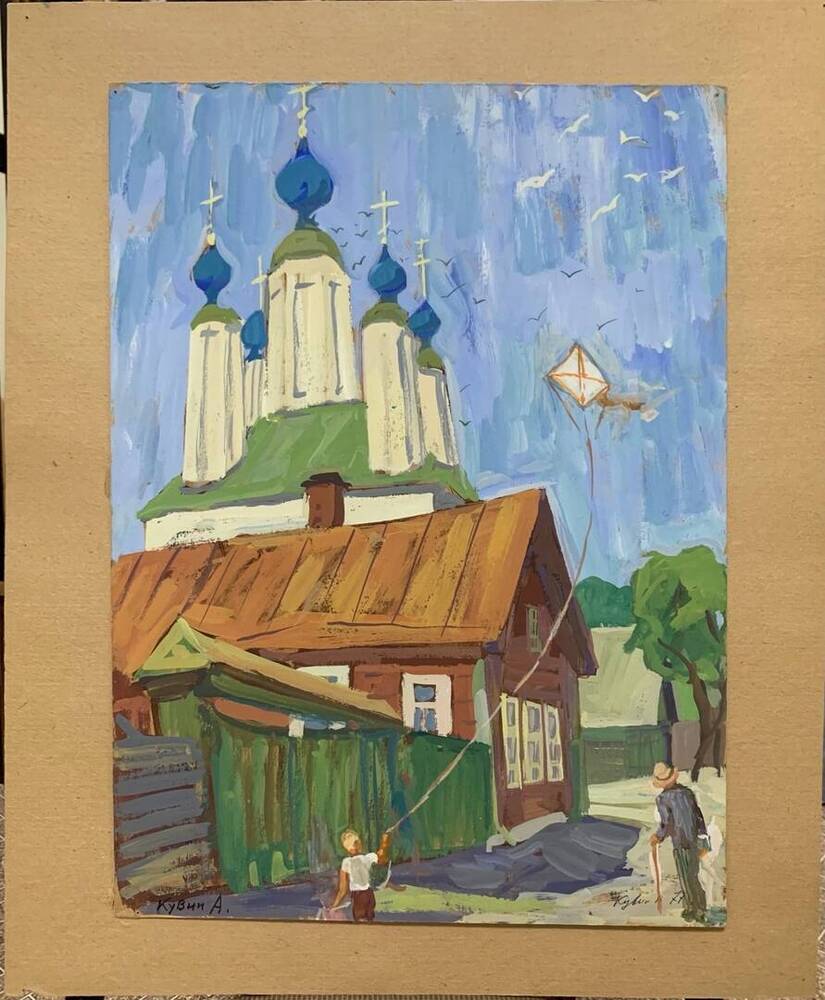 Циолковский в Калуге. Из серии Русские храмы.