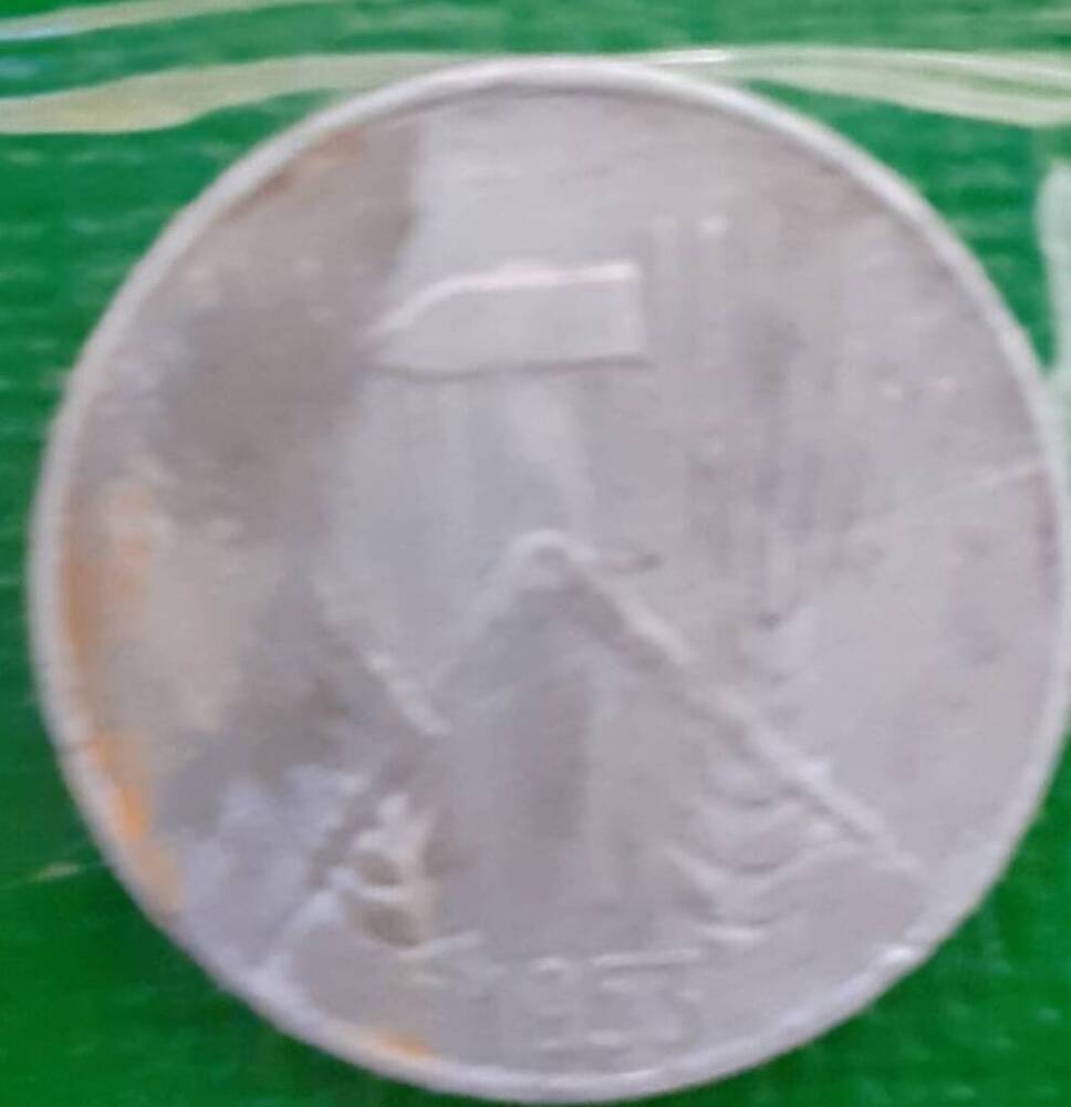 МонетаГерманская 1 pfennig 1953 г.