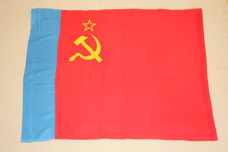 Флаг государственный РСФСР.
