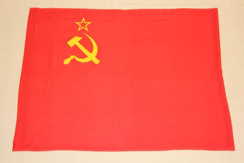 Флаг государственный СССР.