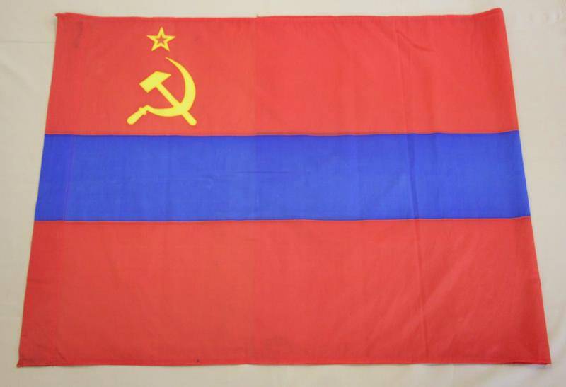 Флаг государственный Армянской ССР.