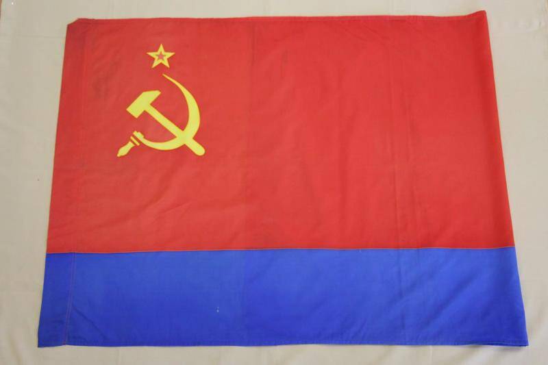 Флаг государственный Азербайджанской ССР.