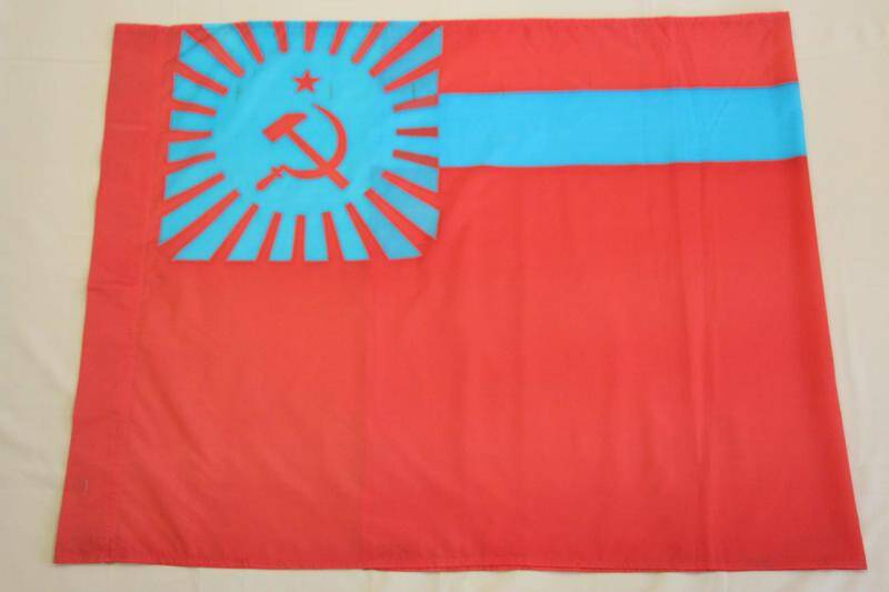 Флаг государственный Грузинской ССР.