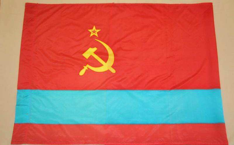 Флаг государственный Казахской ССР.