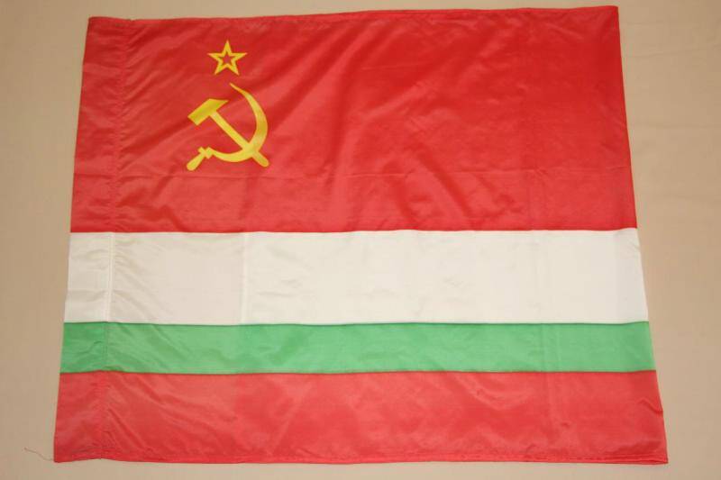 Флаг государственный Таджикской ССР.
