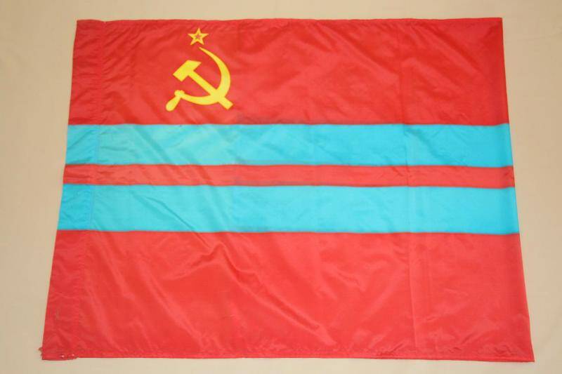 Флаг государственный Туркменской ССР.