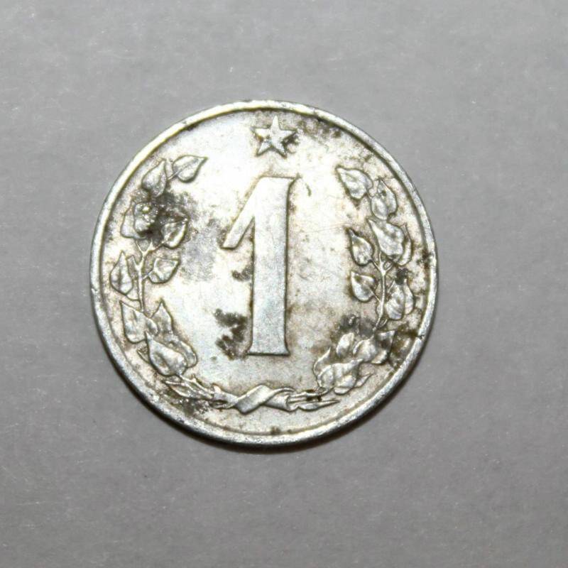 Монета. 1 геллер (1 haler) 1963 г. Чехословакия