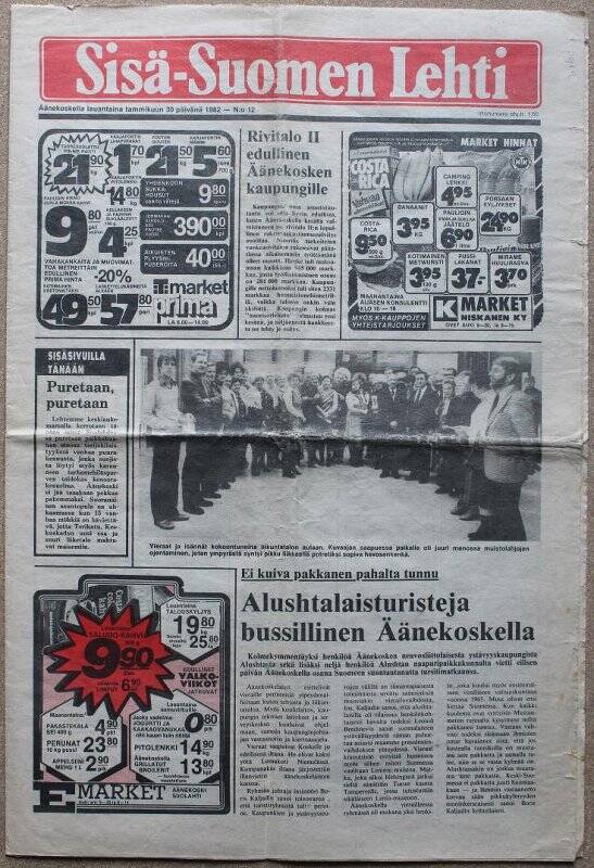 Газета «Sisä-Suomen Lehti» №12 от 30 января 1982 г.