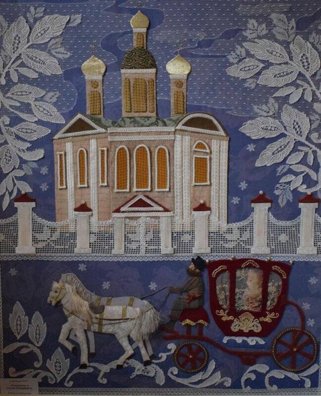 Коллаж  «Рождество в С.-Петербурге»