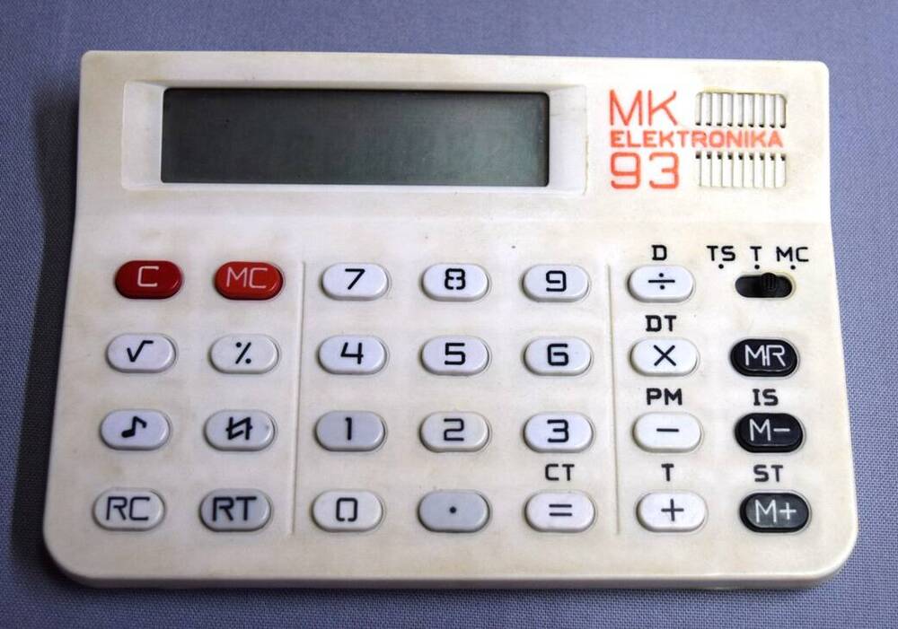 Микрокалькулятор  «Электроника МК- 93».