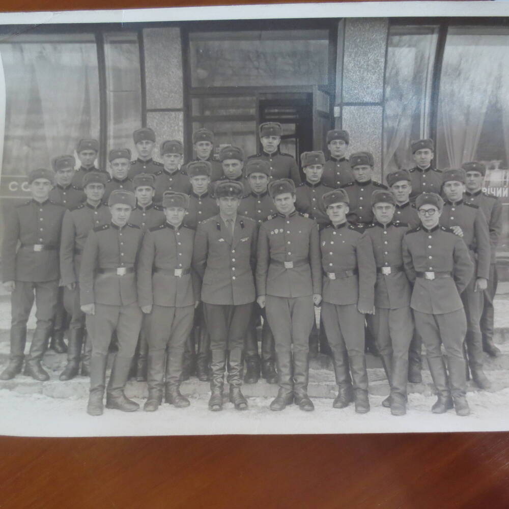 Фотография военнослужащих 84 ракетного полка.