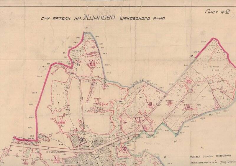 Карта-план с/х артели им. Жданова Шаховского района Московской области.