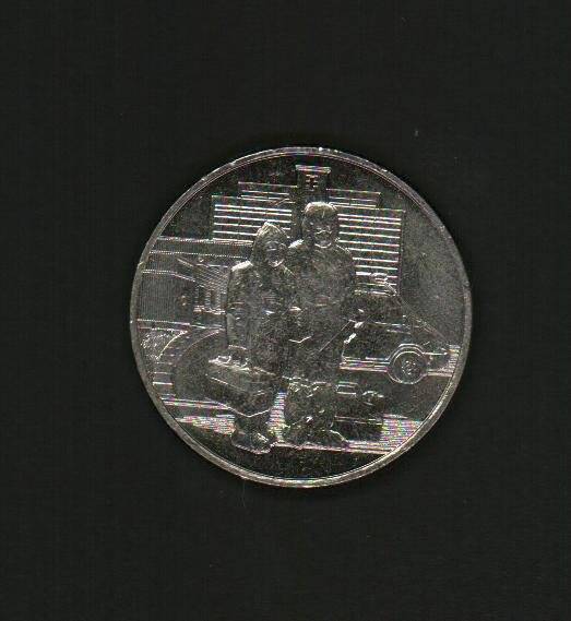Монета 25 рублей «Памятная монета, посвященная самоотверженному труду медицинских работников».