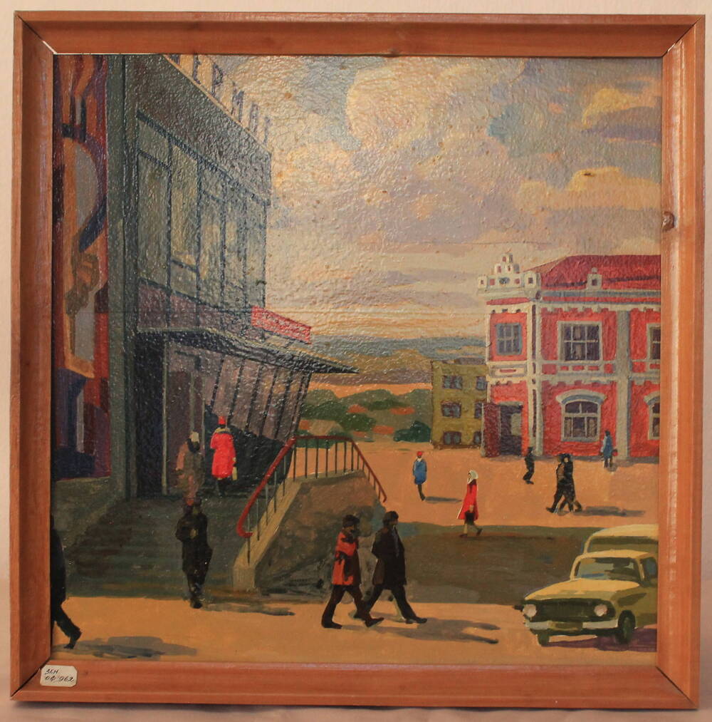 Картина
М.А. Виноградов «Универмаг». В деревянной раме, 1982 г.