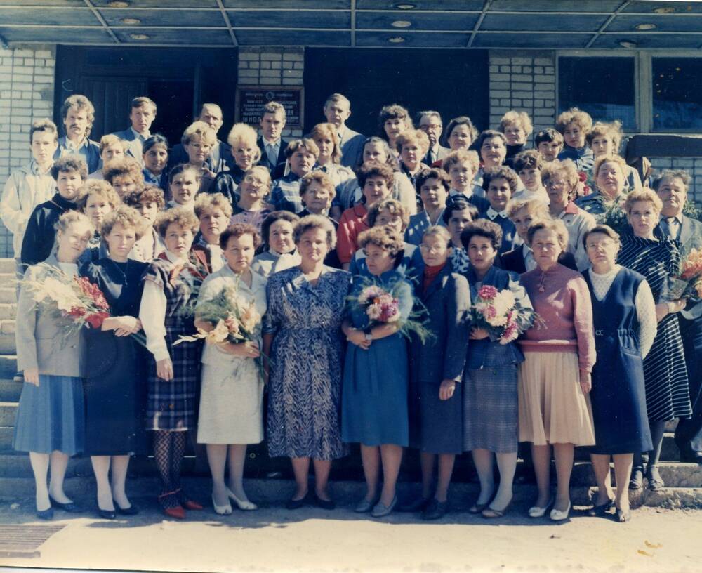 Фотография. Педагогический коллектив Куженерской средней школы, 1991 г.