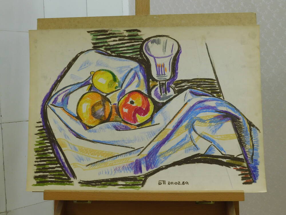 Худ. Павлов Б.С. Без названия (натюрморт с лимоном и яблоками)