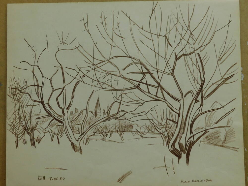 Худ. Павлов Б.С. Без названия (пейзаж зимний, на переднем плане голые деревья)