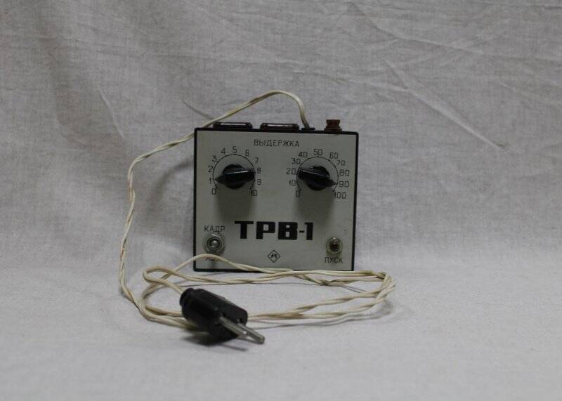 Транзисторное реле времени для фотопечати ТРВ- 1.