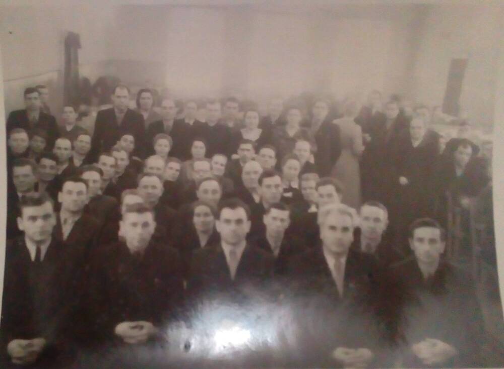 Фотография групповая. Партийная конференция 
в г. Кусе (1957год)