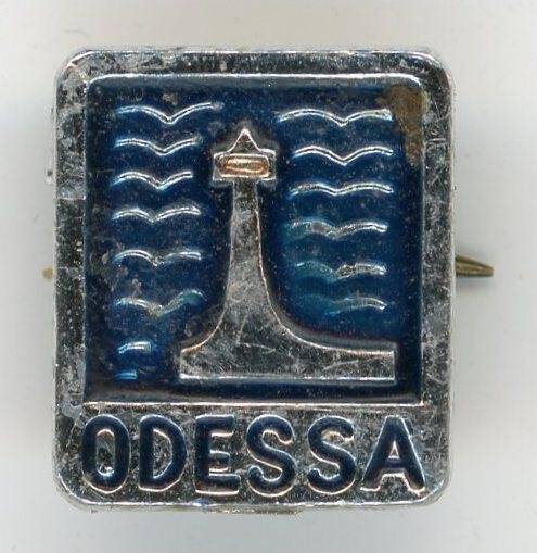 Значок. Одесса (Odessa)