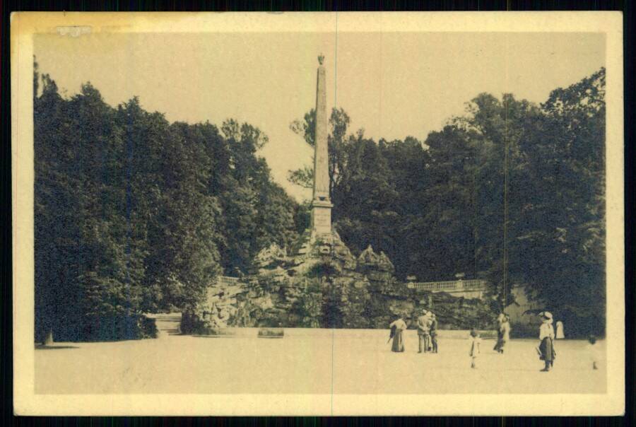 Schonbrunn, Obelisk. ([Вена]. Шонбрунн. Oбелиск).