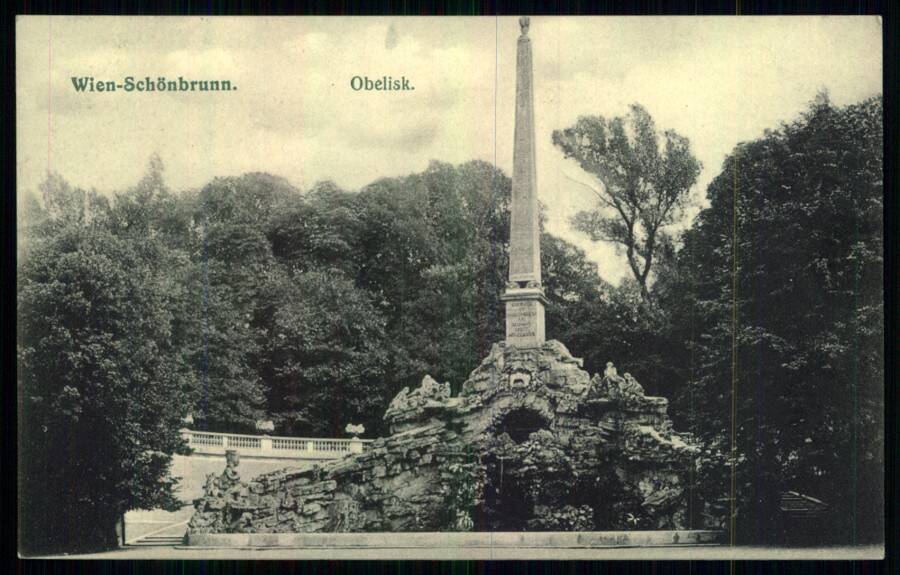 Wien-Schonbrunn. Obelisk. (Вена-Шонбрунн. Oбелиск).