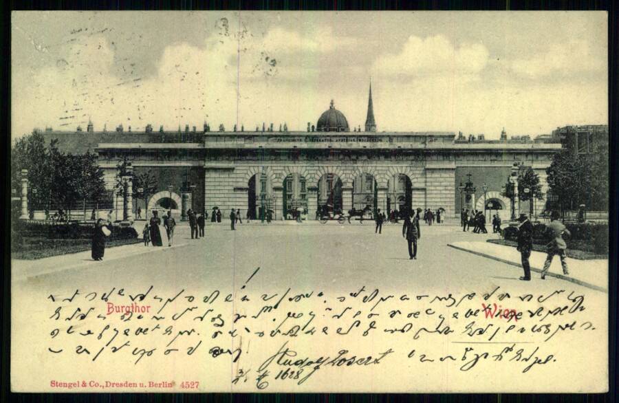 Wien // Burgthor. (Вена. Городские ворота).