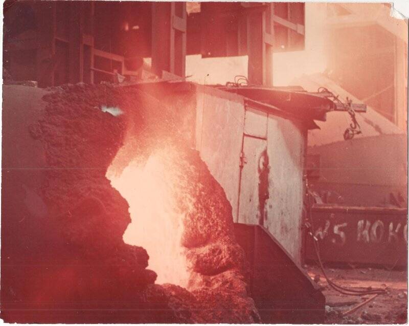 Фото цветное «Конвертер Чусовского металлургического завода».