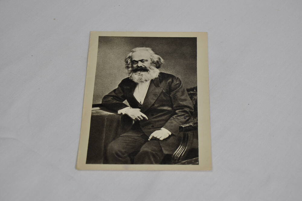Открытка Карл Маркс Фотография 1875 года из комплекта Карл Маркс и Фридрих Энгельс   Полиграфкомбинат г. Калинин 1962 г.