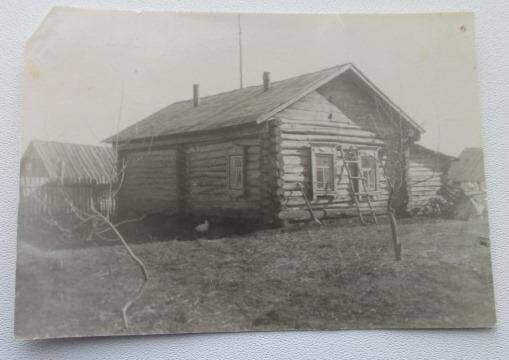 Фотография. Дом Зариповой Гайши К. 1931 года постройки.