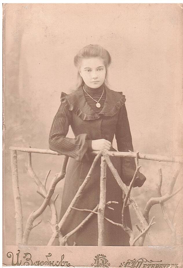 Фотография. Дарья Ивановна Касторская (Кравцова; 1886-1979)