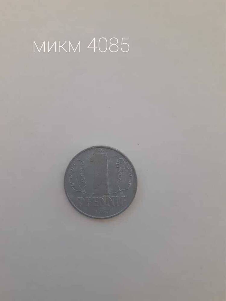 Монета Германской Демократической Республики 1 pfennig 1963