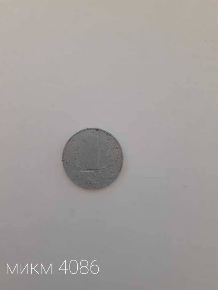 Монета Германской Демократической Республики 1 pfennig 1975