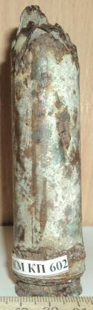 Гильза от снаряда, цилиндрической формы
