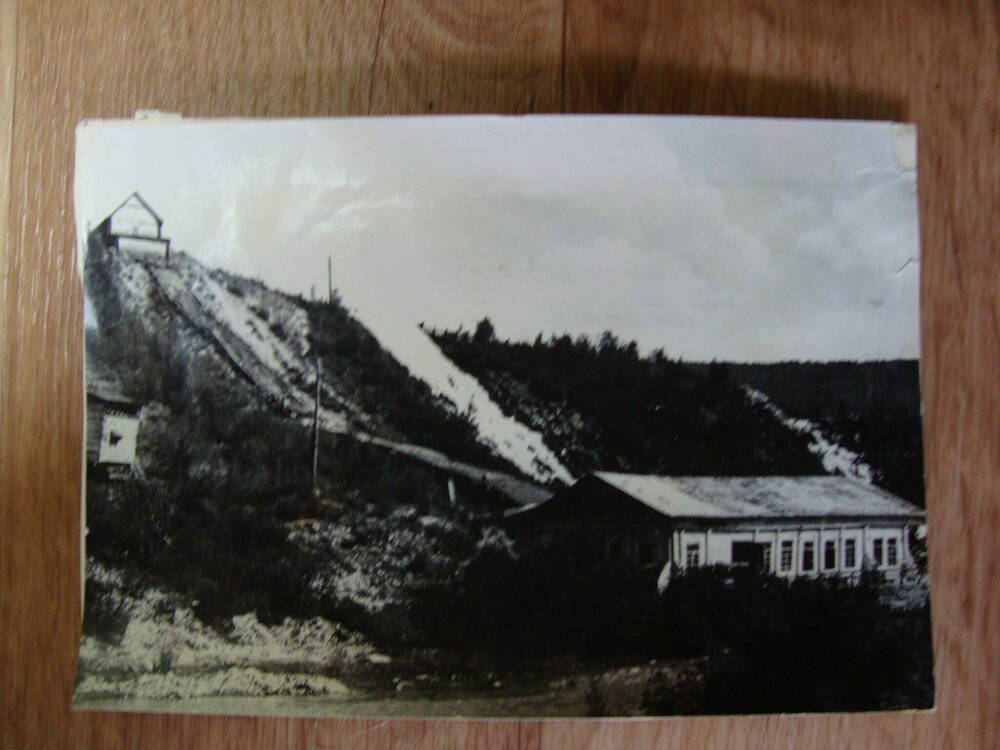 Фото. ГЭС 4/5 на прииске Красноармейском. 1953 г.