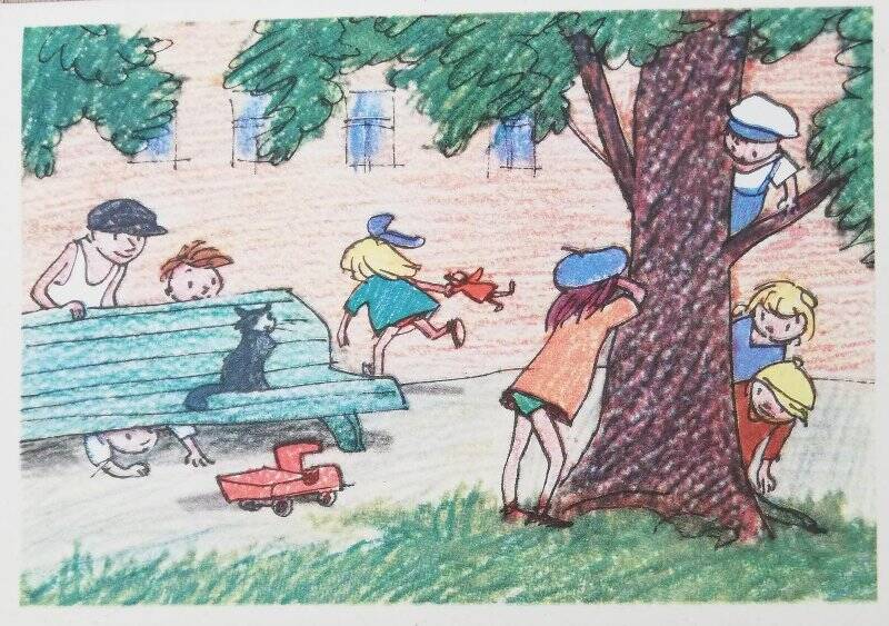 Ребята жизнь веселую. Сюжетные картины. Прогулка во дворе. Игры во дворе. Картина во дворе для дошкольников.
