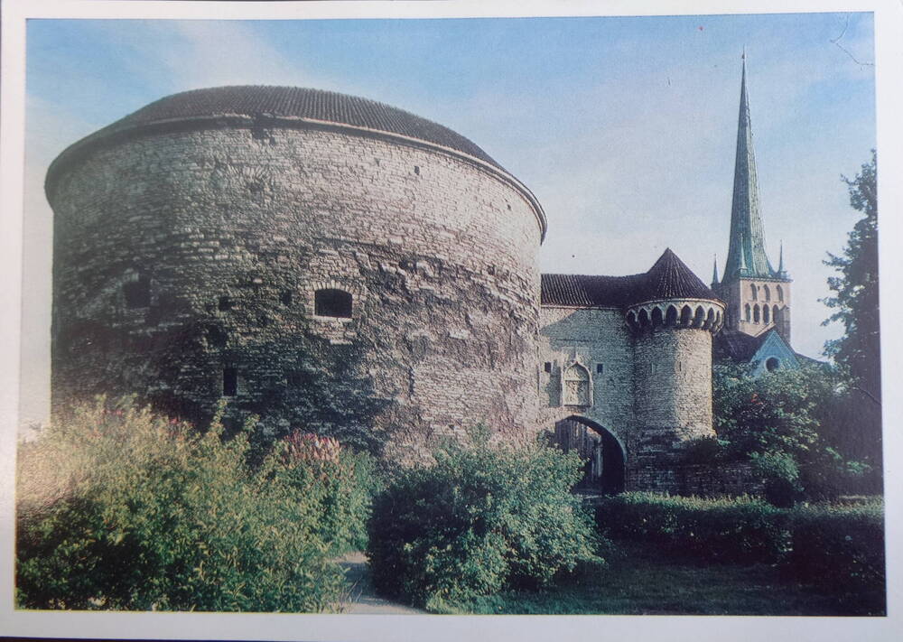Набор открыток Таллин. Открытка Большие Морские ворота и башня Толстая Маргарита. 1529г.