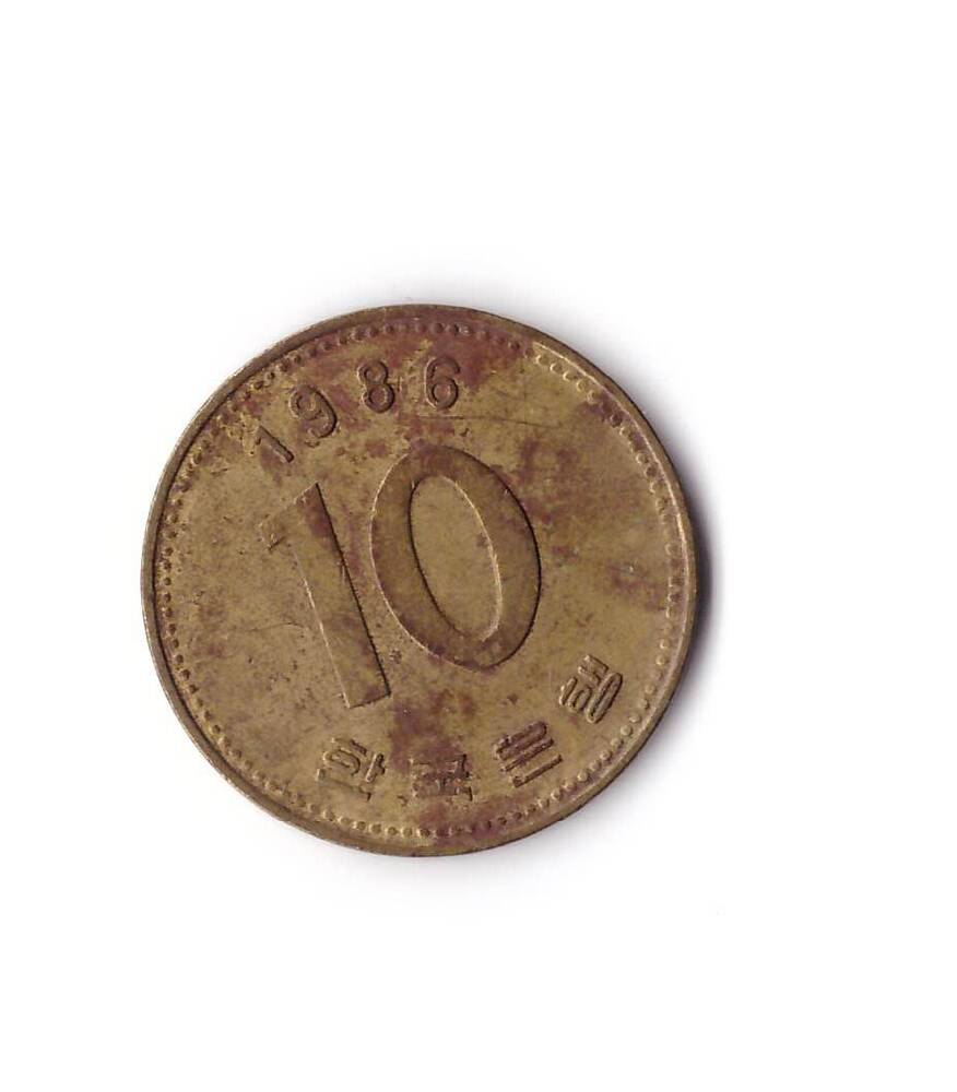Монета 10 вон