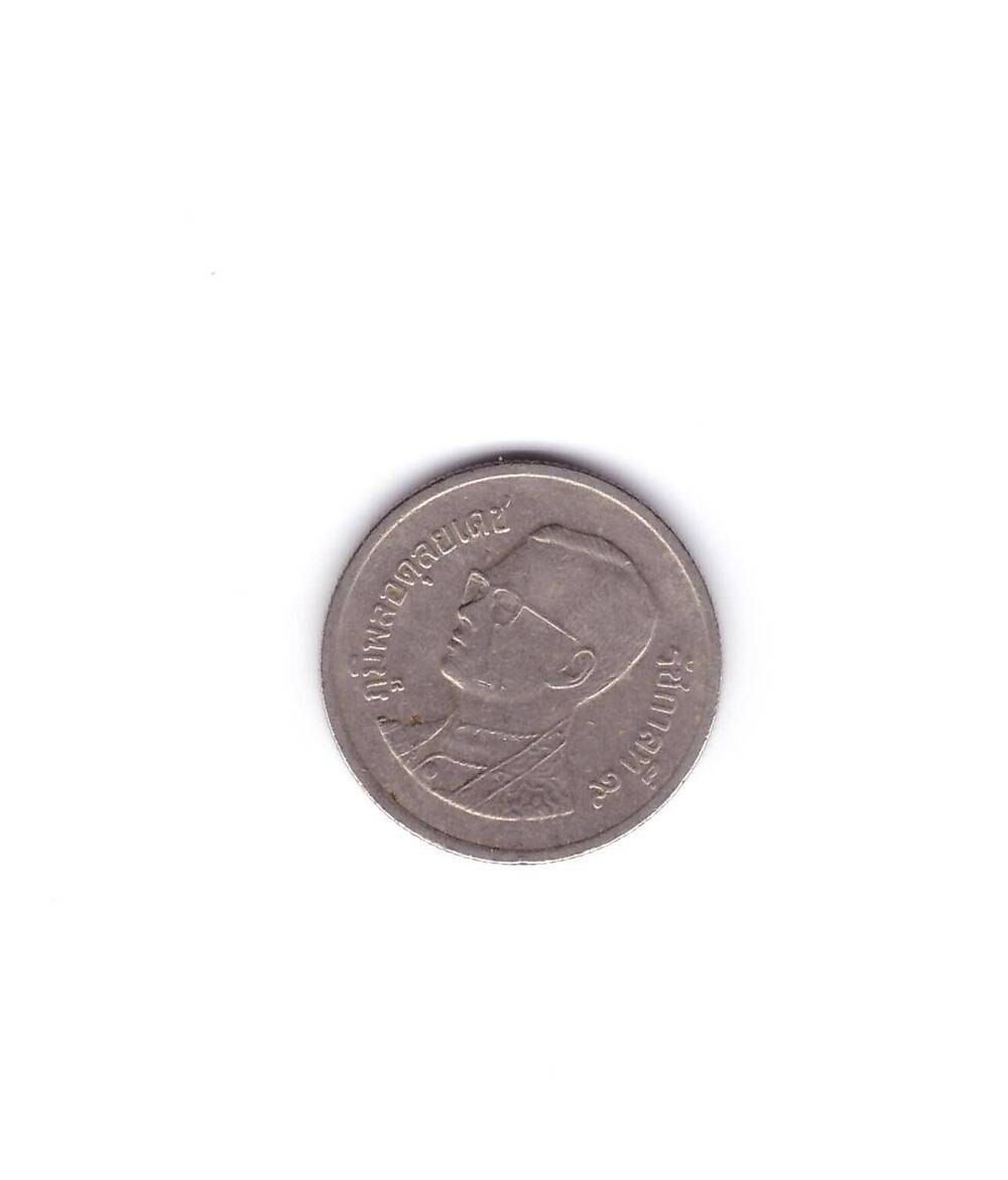Монета 1 бат